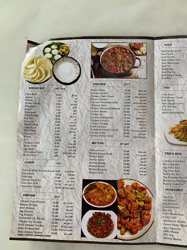 Shambath Darbar Restaurant | Abu Shagara - Sharjah