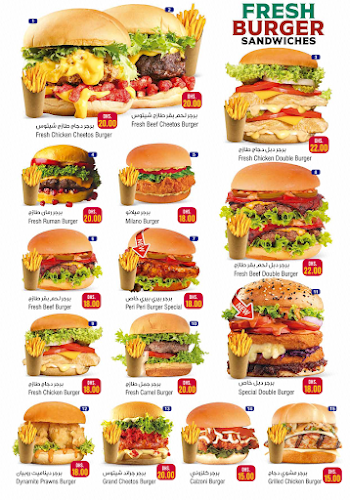 Al Faseel St - near century mall - Al Faseel - Fujairah