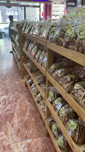 Al Wahda St - Hay Al Nahda - Sharjah