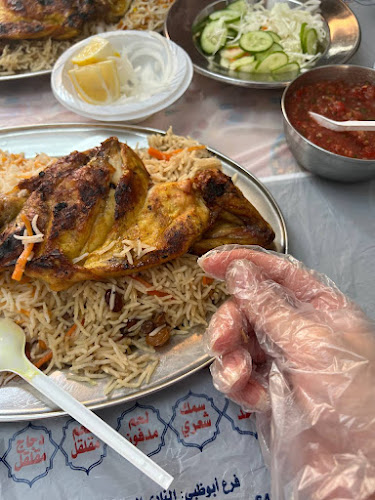 Comentarii opinii despre IBN AL BADIA RESTAURANT & CUISINE