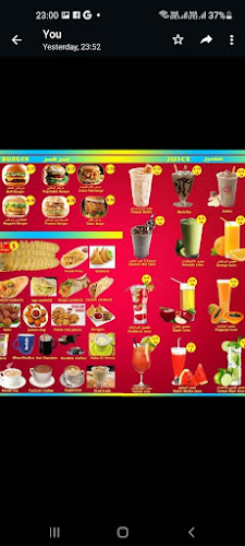 AL HAMOOR COFFE SHOP - Hospitality and gastronomy