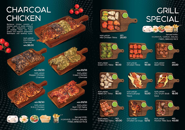 Bubbles Fish & Meat Grill Restaurant - Charcoal Grills, Burgers, Fried Chicken & Sandwiches - Hospitality and gastronomy