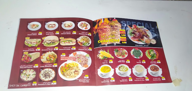 Comentarii opinii despre Forsan Dubai cafetieria