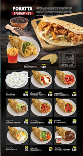 Comentarii opinii despre Sea Shell Cafeteria