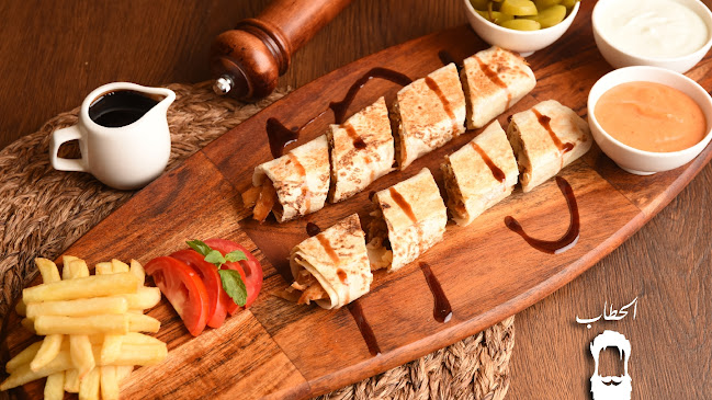 Al Hattab Restaurant - Sharjah