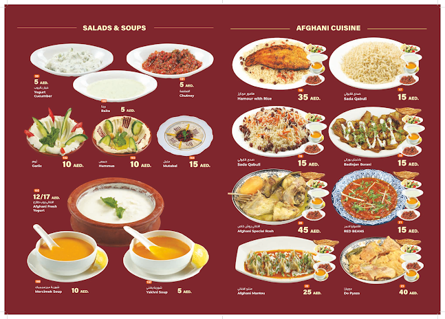 Comentarii opinii despre Afghan Turk Palace Restaurant