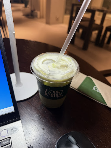 Como lounge - Abu Dhabi