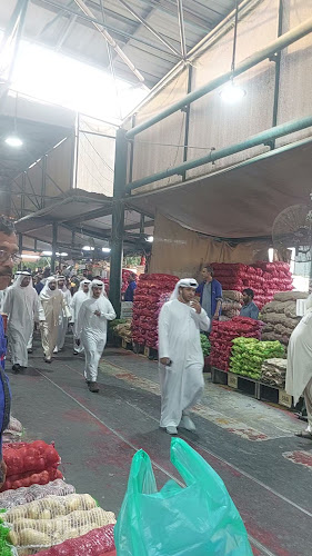 Al Aweer Central Fruit & Vegetable Market - Dubai