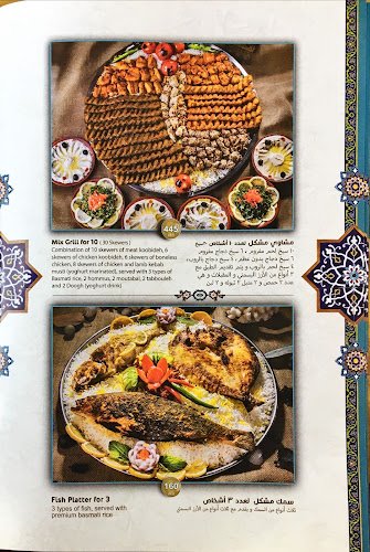 بناية جمعية الامارات التعاونية - Al Twar 3 - Emirates Cooperative Society Building - Al Nahda St - Al Twar 3 - Dubai