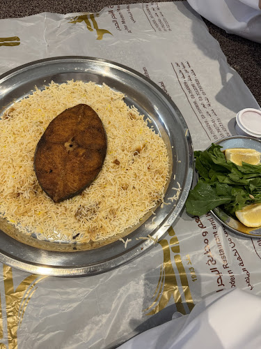 Al Yahar Modern Restaurant