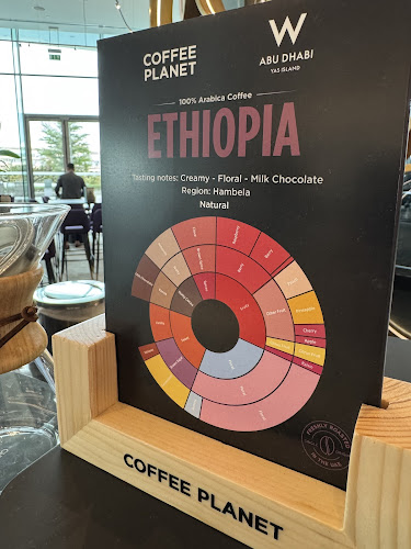 Roastery - Abu Dhabi