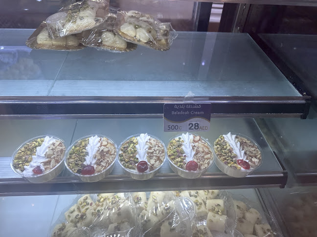 Comentarii opinii despre Nabeel Nafisah Sweets Ajman Br.