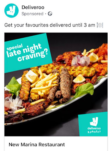 Al Owais Building - Al Rigga Rd - opp. IBIS Hotel - Al Rigga - Dubai