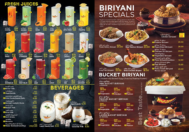 Kuwaiti Bulb - behind Nesto Hypermarket - Al Nad - Hay Al Qasimiah - Sharjah