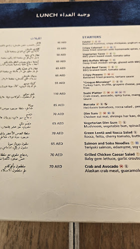 Museum Café Louvre - Hospitality and gastronomy