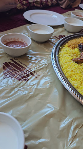 Comentarii opinii despre Saudi Kitchen