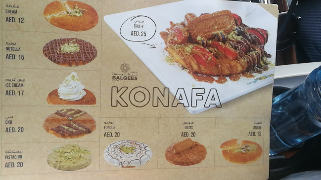 Balqees Konafa Dubai كنافة بلقيس دبي - Hospitality and gastronomy