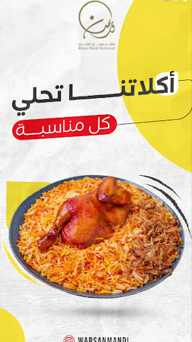 Al Majaz 1 - Al Majaz - Sharjah