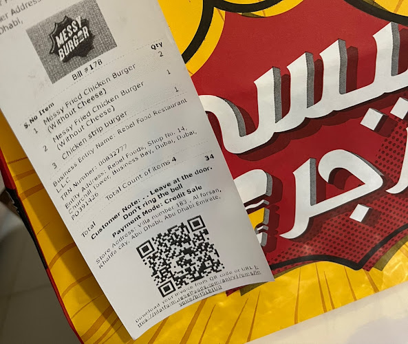 Messy Burger - Hospitality and gastronomy