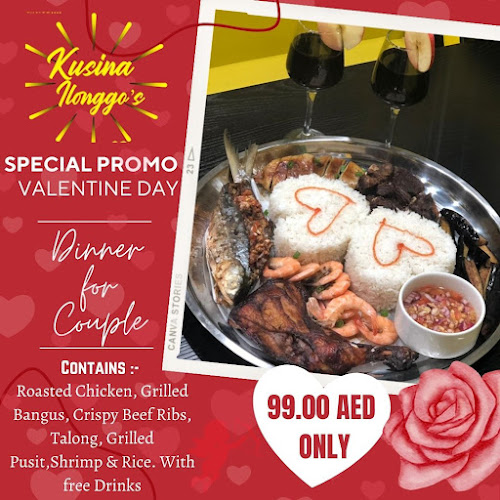 Julan - Ras Al Khaimah