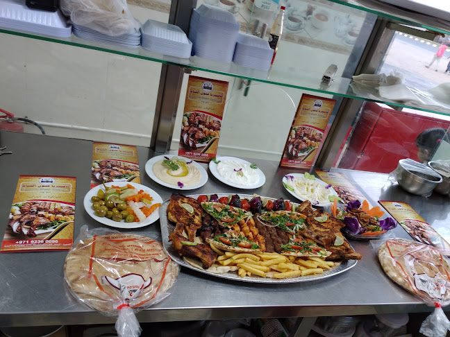 البدية، - Fujairah