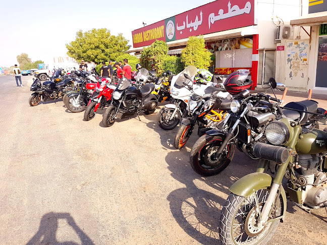 Dubai-Hatta Rd - Dubai