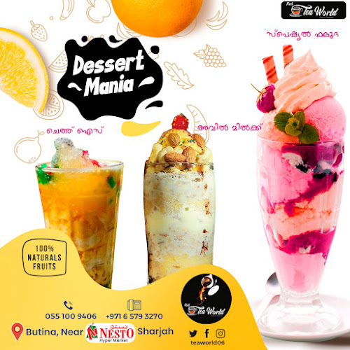 Opinii despre Red TEA WORLD Cafeteria în Sharjah - Hospitality and gastronomy