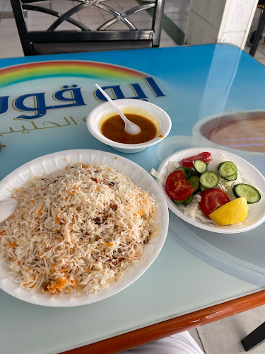 Opinii despre Zam-zam Restaurant în Sharjah - Hospitality and gastronomy