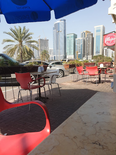 Farouj Fawaz فروج فواز