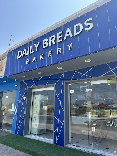 Daily Breads Bakery - Julan Branch Rak - Hospitality and gastronomy