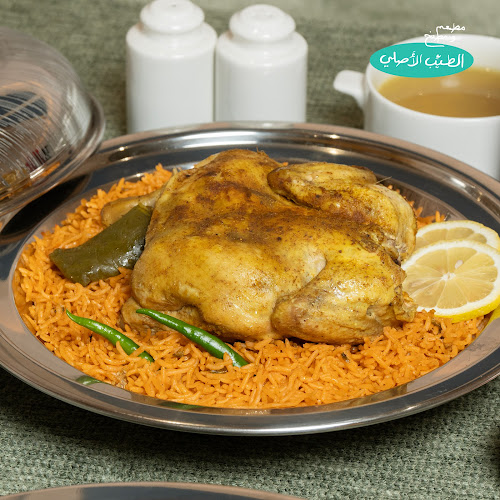 Al Taiab Alasli Restaurant and Kitchen - مطعم ومطبخ الطيب الأصلي - Abu Dhabi