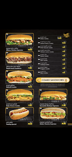 Al Shamkhah - SH15 - Abu Dhabi