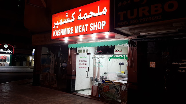 Kashmire Meat Shop