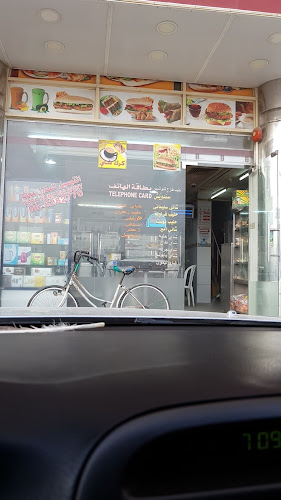 Al Khan Light Cafeteria - Sharjah