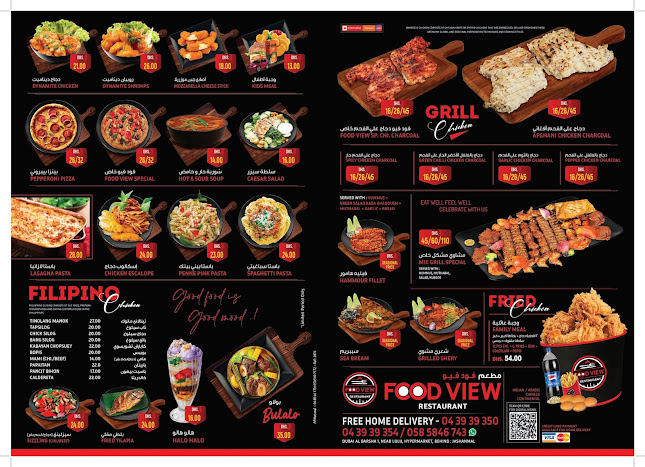 Al Barsha 1 Al Adiyat Bld Near Lulu Hyper Market - Dubai