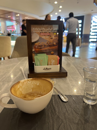 99 Hazza ' Bin Zayed The First St - Al Nahyan - Zone 1 - Abu Dhabi