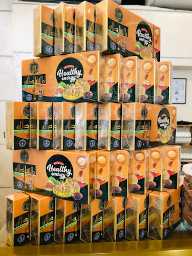 Comentarii opinii despre Al Sultan Sweets