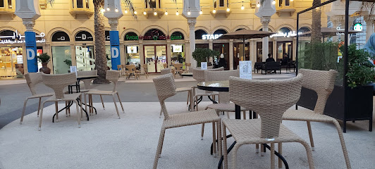 فستق الشام Fustuq Alsham