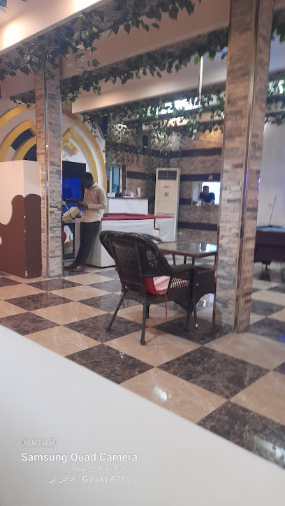 مقهى الاسطورة