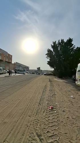 Opinii despre AL HINTS GENERAL TRADING LLC în Ajman - Hospitality and gastronomy