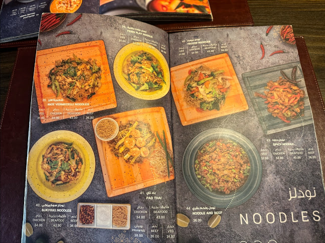 Qasba Street, Buheira Corniche Road, Behind Nova Cinimas - Sharjah