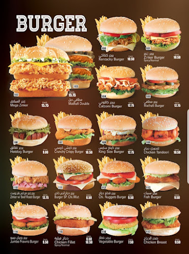 Comentarii opinii despre كافتيريا جبل التوبة