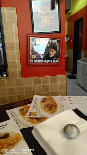 Al Nad - Al QasimiaAl Nud - Sharjah