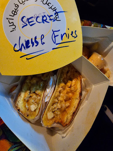 The Yellow Box - Sharjah