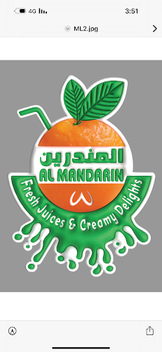 MANDARIN ICE CREAM مندرين ايس كريم - Hospitality and gastronomy