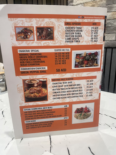 MomoStreet Restaurant - Al Nahda Dubai - Hospitality and gastronomy