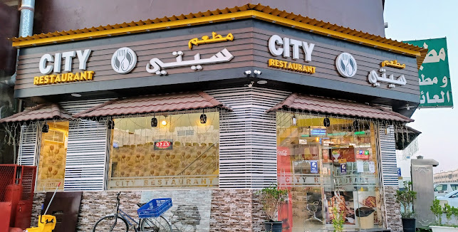 city restaurant ajman Jurf 1