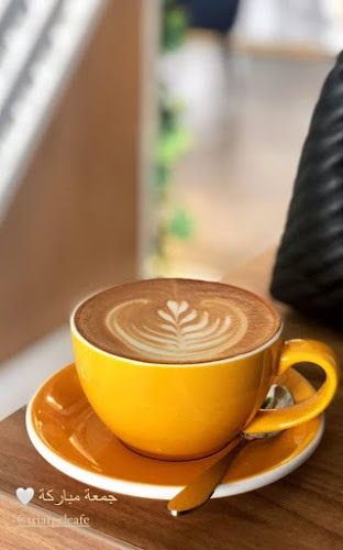 TriArgel Café & Lounge - Ras Al-Khaimah