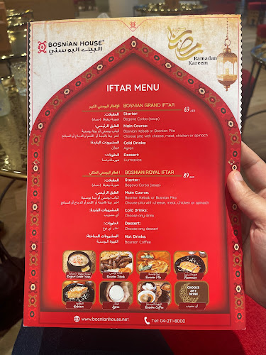 Bosnian House Abu Dhabi Marsa al Bateen البيت البوسني ابوظبي مرسى البطين