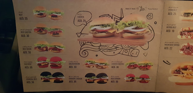 Comentarii opinii despre Balqees Konafa Dubai كنافة بلقيس دبي